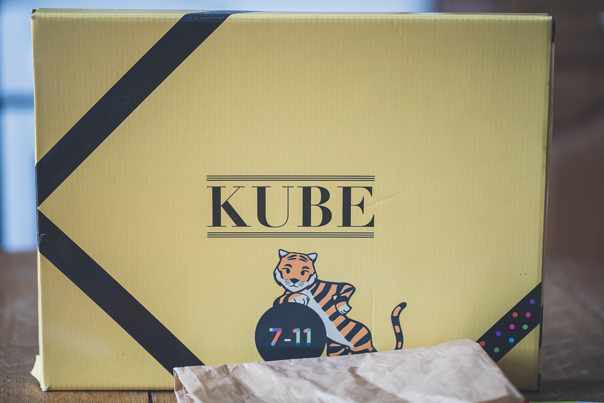 Kube, une box lecture pour les 7-11 ans !